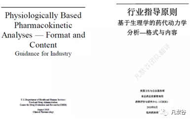 問(wèn)題解答|模型結(jié)果的輸出、建模報(bào)告的生成以及提交符合法規(guī)的模型結(jié)果等